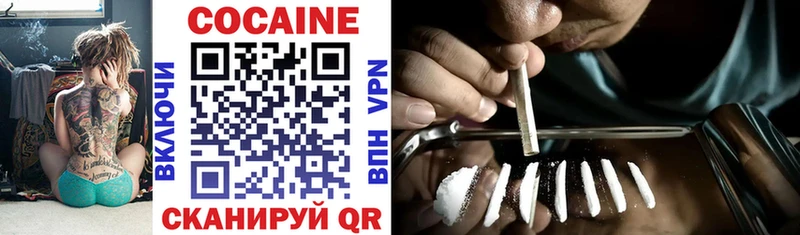 Какие есть наркотики Александров Марихуана COCAIN ГАШИШ