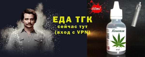 не бодяженный Абинск