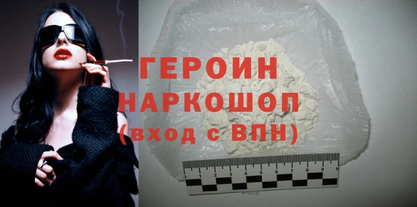 мдпв Ростов
