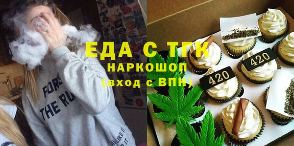не бодяженный Абинск