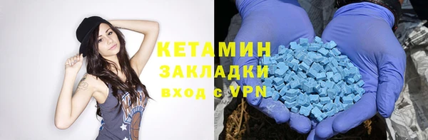 эйфоретик Абдулино
