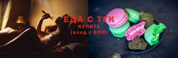 не бодяженный Абинск