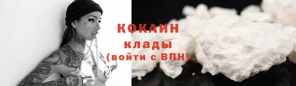 a pvp Краснотурьинск