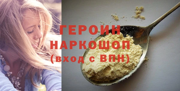 мдпв Ростов
