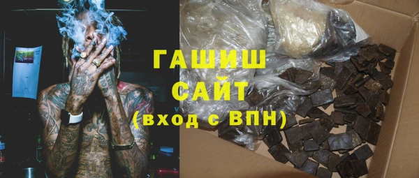 не бодяженный Абинск