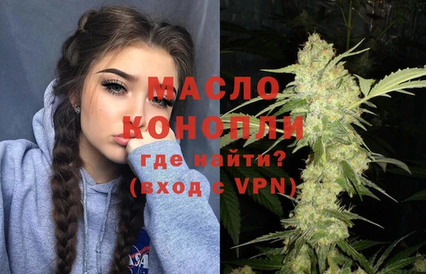 не бодяженный Абинск