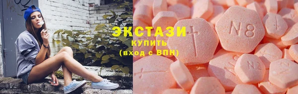 Альфа ПВП Рославль