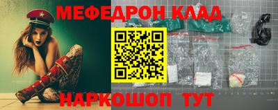 mdpv Баксан