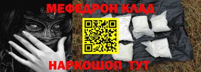 mdpv Баксан