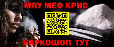амф Аша
