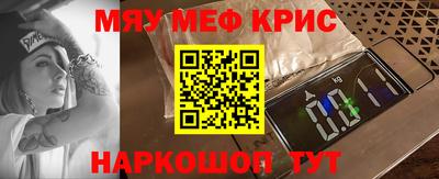 МДПВ Ачхой-Мартан