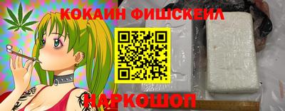 МДПВ Ачхой-Мартан