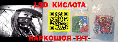 МДПВ Ачхой-Мартан