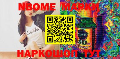 МДПВ Ачхой-Мартан