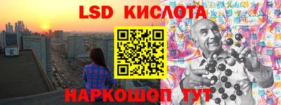 МДПВ Ачхой-Мартан