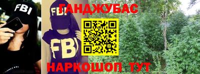 амф Аша