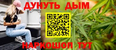 амф Аша