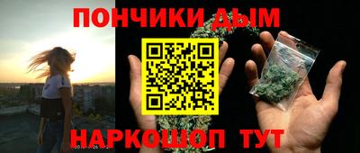 амф Аша