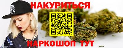 амф Аша
