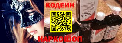 МДПВ Ачхой-Мартан
