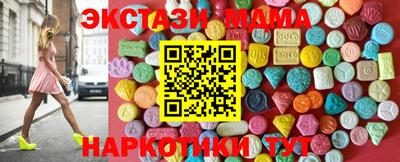 МДПВ Ачхой-Мартан