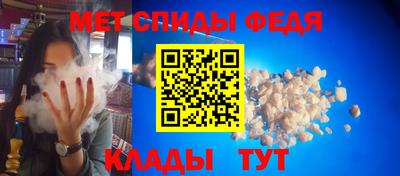 МДПВ Ачхой-Мартан