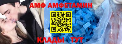 МДПВ Ачхой-Мартан