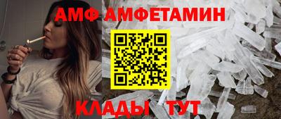 МДПВ Ачхой-Мартан