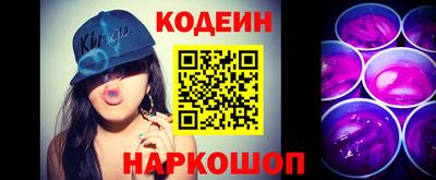 МДПВ Ачхой-Мартан