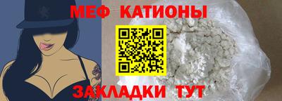 амф Аша