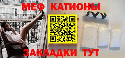 mdpv Баксан