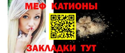 амф Аша