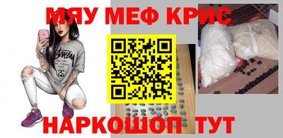 МДПВ Ачхой-Мартан