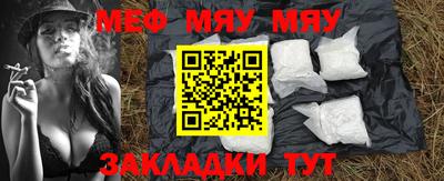 амф Аша