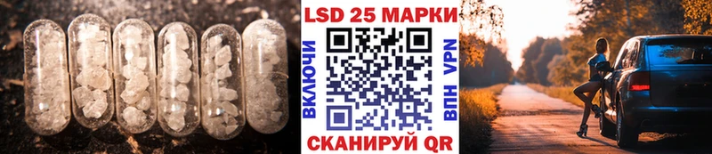 ЛСД экстази ecstasy  сколько стоит  Александров 