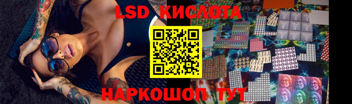 Лсд 25 экстази  ЛСД экстази ecstasy  Александров  Вход с VPN  Лсд 25 экстази ecstasy 