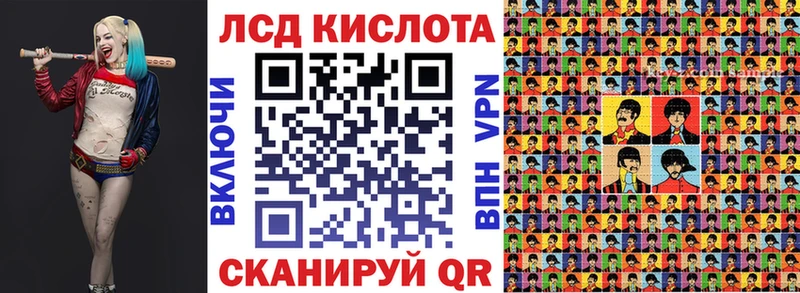 Наркотические марки 1500мкг  Александров 