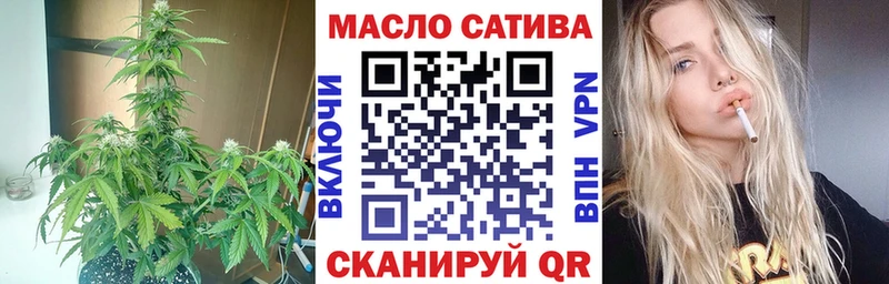даркнет сайт  hydra маркетплейс  ТГК вейп  Александров 