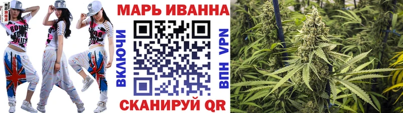 Канабис VHQ хочу наркоту Александров