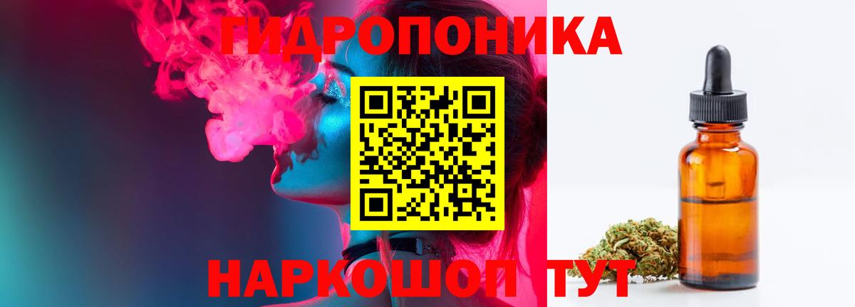 Александров  Шишки марихуана марихуана  Вход с VPN  Шишки марихуана сатива  Марихуана SATIVA & INDICA 